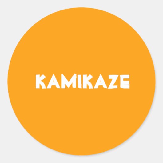 ラウンドシール (正面)