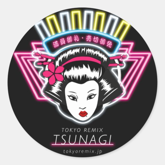 ラウンドステッカー ラウンドシール (正面)