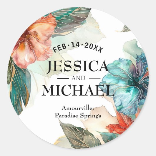 ラウンドハイビスカスセレナーデパラダイス ラウンドシール (正面)