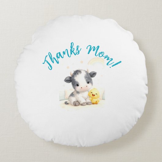 ラウンドピロー (正面)