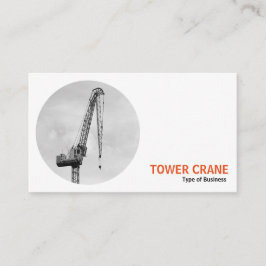 ラウンドフォト – タワークレーンB&W 名刺