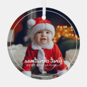 ラウンドフレームベビーの初めてのクリスマスフォトオーナメント ガラスオーナメント (裏面)