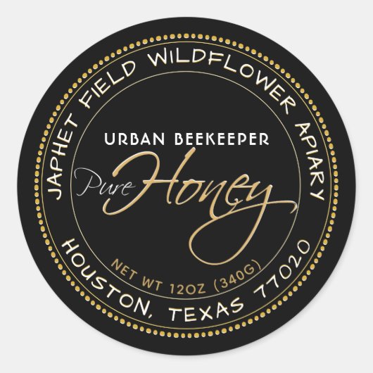 ラウンドブラックハニーラベル(点々のある金ゴールド付き縁ど) ラウンドシール (正面)