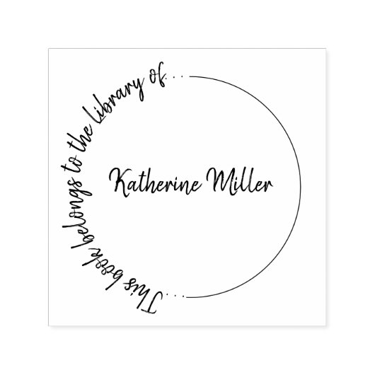 ラウンドモダンハンド書名前をカスタムする書店 セルフインキングスタンプ (デザイン)