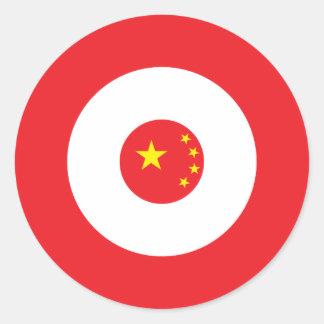 ラウンド中国のモダンステッカー ラウンドシール