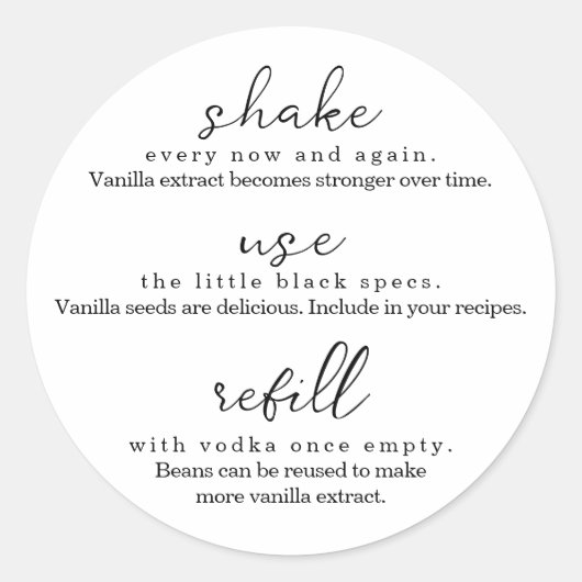 ラウンド自家製バニラ抽出インストラクション ラウンドシール (正面)