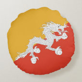 ラウンド装飾用クッションとブータン国旗 ラウンドクッション (裏面)