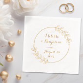 ラウンド離れリース結婚の 箔ナプキン