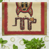 ラオコブウッベンマヤンフォークアート キッチンタオル (折り畳み)