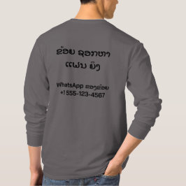 ラオスが好きで彼女が欲しい Tシャツ