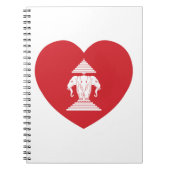 ラオスのエラワン3頭象ハート国旗 ノートブック (正面)