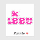 ラオスの妹 – ເອື້ອຍ /ユーオニ – ラオス/ラオス シール (シート)