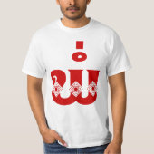 ラオスの父ພໍ່- /パ-ラオス/ラオスの言語 Tシャツ (正面)