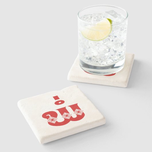 ラオスの父 – ພໍ່ / Pa – ラオス語/ラオス語 ストーンコースター (横)