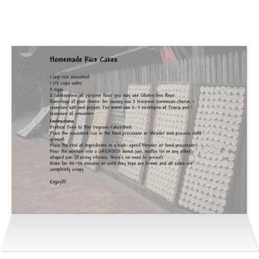 ラオスの田 (内部横(上))