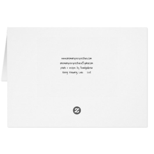 ラオスの田 (裏面横)