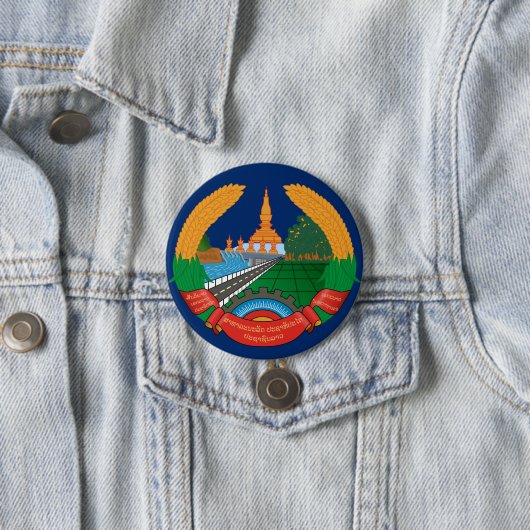 ラオスの象徴 缶バッジ (インサイチュ)