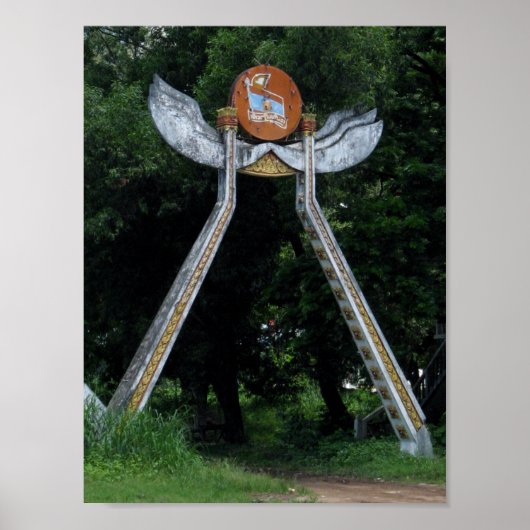 ラオスの門 ポスター (正面)