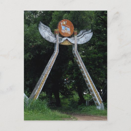 ラオスの門 ポストカード (正面)