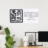 ラオスの「全能」印 ポスター (ホームオフィス)