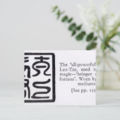 ラオスの「全能」印 ポストカード (スタンド正面)