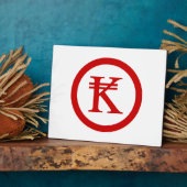 ラオスキップラオスマネーサイン フォトプラーク (側面)