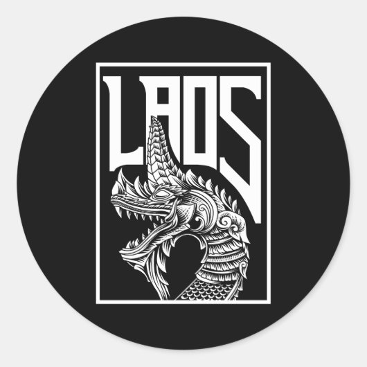 ラオスナガパヤナックシードラゴン ラウンドシール (正面)