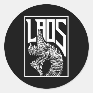 ラオスナガパヤナックシードラゴン ラウンドシール