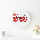 ラオスブラザー – ອ້າຍ /アイ – ラオス語/ラオス語 ラージ壁時計 (ホーム)