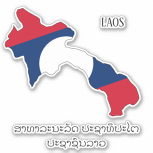 ラオス国旗の地図と愛国心 シール