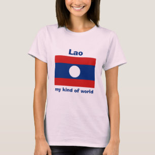 ラオス国旗+地図+テキストTシャツ Tシャツ