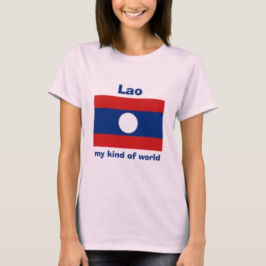 ラオス国旗+地図+テキストTシャツ Tシャツ (正面)