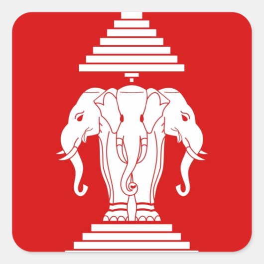 ラオス国旗(1952-1975) - ທຸງຊາດລາວ スクエアシール (正面)