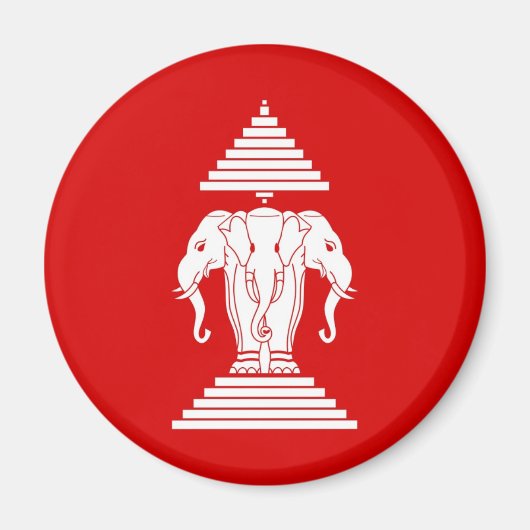 ラオス国旗(1952-1975) - ທຸງຊາດລາວ マグネット (正面)