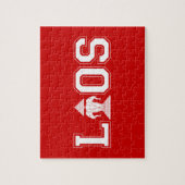 ラオス大学 ジグソーパズル (縦)