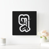 ラオス数8 / 8 / ໘ （不良/ペート）ラオス スクエア壁時計 (ホーム)