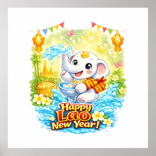 ラオス新年おめでとう - かわいい白い象 ピーマイラー ポスター (正面)