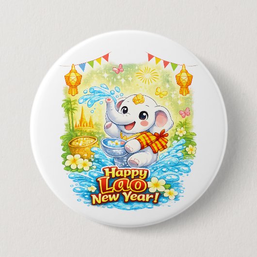 ラオス新年おめでとう - かわいい白い象 ピーマイラー 缶バッジ (正面)