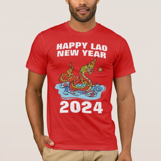 ラオス新年ナガ20 Tシャツ (正面)