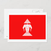 ラオス旗(1952-1975) ポストカード (正面/裏面)