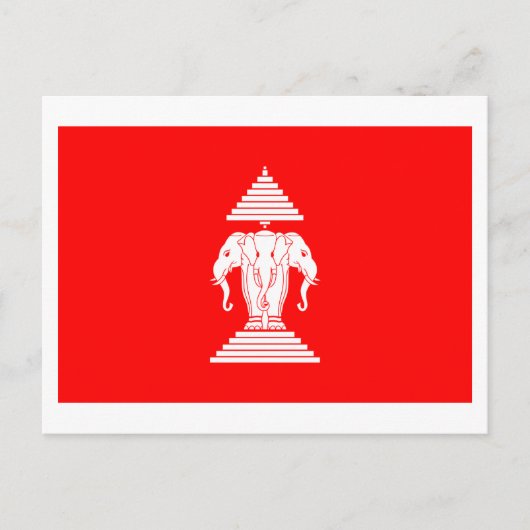 ラオス旗(1952-1975) ポストカード (正面)