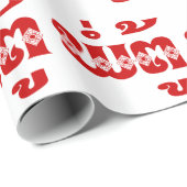 ラオス祖父 – ພໍ່ຕູ້ / Pa Tu – ラオス/ラオス ラッピングペーパー (ロールコーナー)