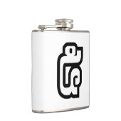 ラオス第5番/ 5 / (ハ໕/ハ)ラオス フラスク (右)