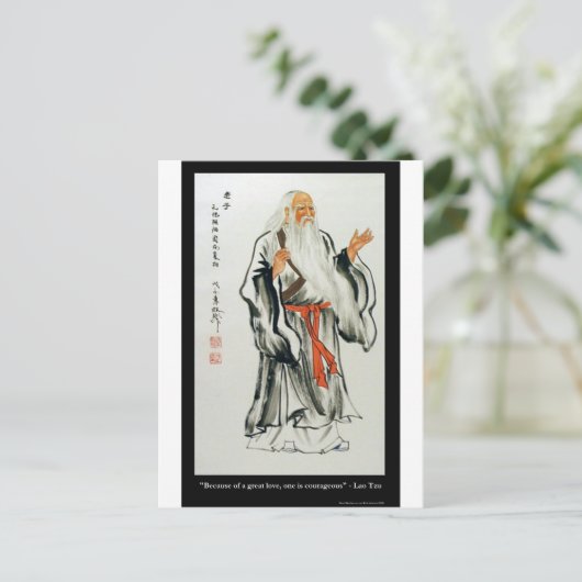 ラオス素晴らしツ愛/勇気ある引用文ギフトティーなど ポストカード (スタンド正面)