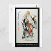 ラオス素晴らしツ愛/勇気ある引用文ギフトティーなど ポストカード (正面/裏面)