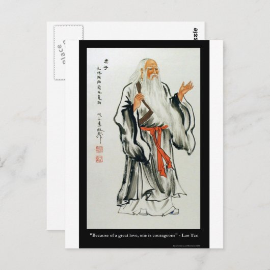 ラオス素晴らしツ愛/勇気ある引用文ギフトティーなど ポストカード (正面/裏面)