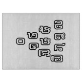 ラオス語/ラオス語の数字ピラミッドラオス語スクリプト カッティングボード (正面)