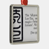 ラオス語Tzeの「全権」シール メタルオーナメント (右)