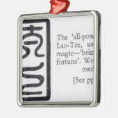 ラオス語Tzeの「全権」シール メタルオーナメント (左)