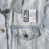 ラオス語Tzeの「全権」シール 缶バッジ (インサイチュ)